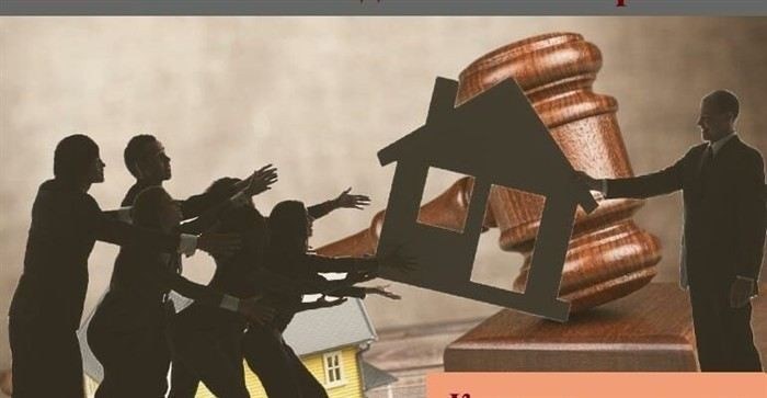 Какие документы нужно собрать для подачи в суд по наследственному делу