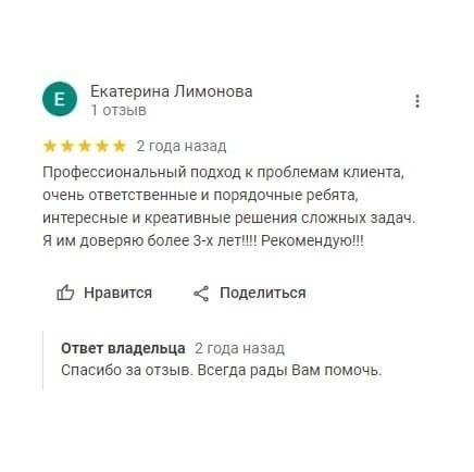 Особенности прекращения залога на недвижимость при досрочном погашении кредита
