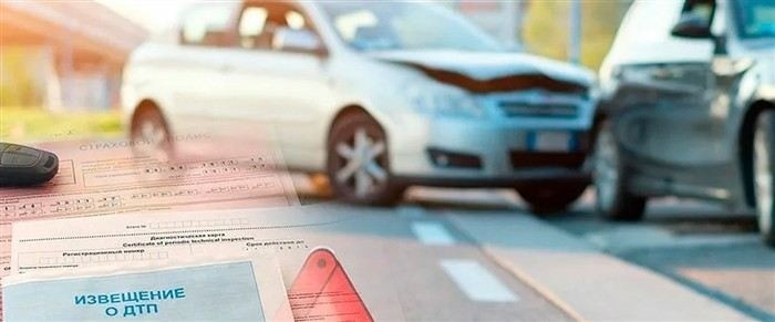 Шаг 1: Оцените ситуацию и определите размер ущерба