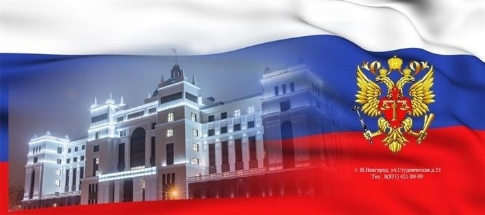 Как правильно рассчитать размер ущерба