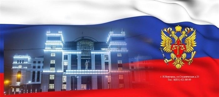 Порядок составления искового заявления