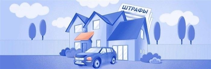 Роль Федеральной нотариальной палаты в процессе передачи долгов наследникам