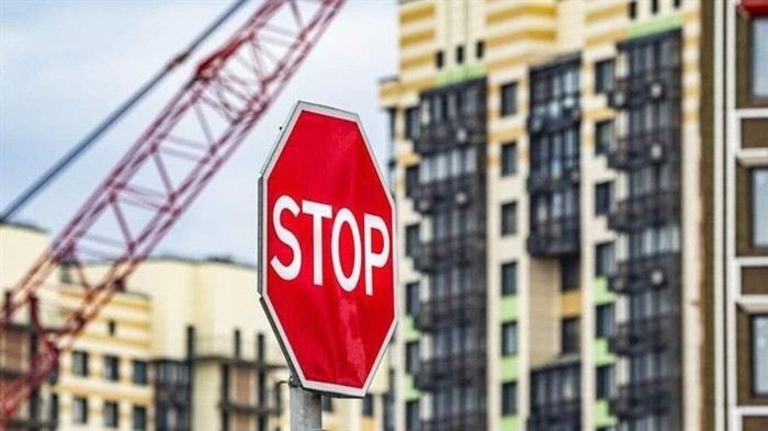 Где искать информацию об арестах и запретах регистрации в выписке из ЕГРН