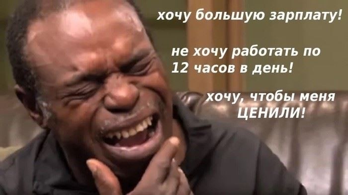 Внимание к трудовому договору: эксперт рассказывает, как найти надежного работодателя