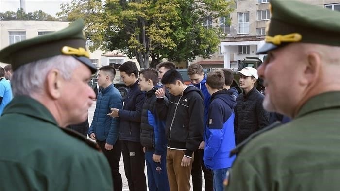 Процесс рассмотрения заявления