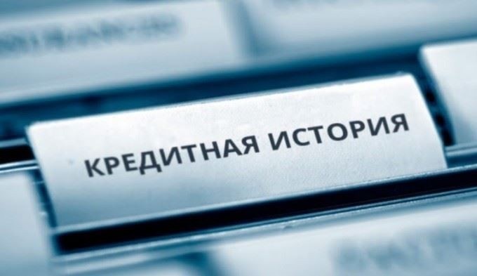 Что делать в случае пропущенного платежа?