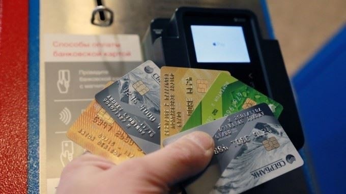 Как проверить доступный кредитный лимит