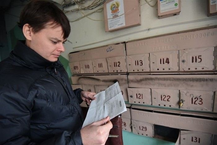 Порядок оформления жалобы в прокуратуру: образцы и требования