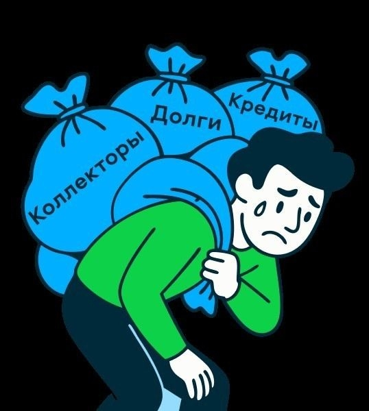 Причины, по которым средства могут не быть зачислены на банковский счёт после отмены ареста