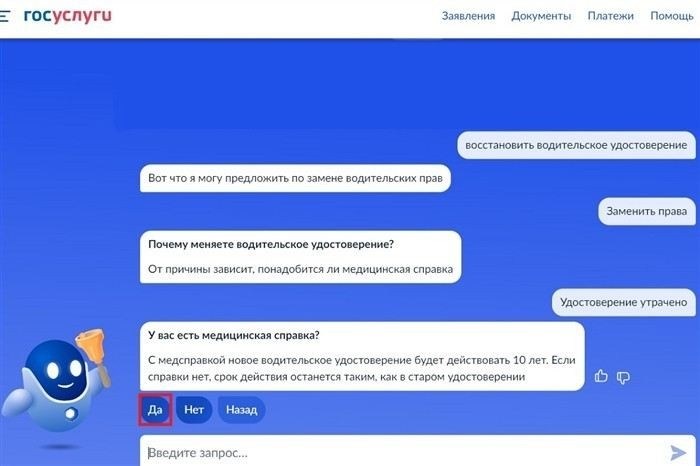 Что такое камеральная проверка на таможне и как она проводится
