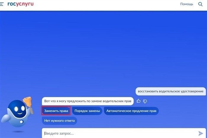 Обязанности таможенников и проверяемых лиц при камеральной проверке