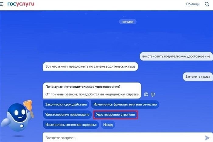 Пользуемся цифровой копией: важные моменты