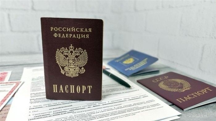 Как подтвердить факт рождения в СССР для оформления гражданства РФ