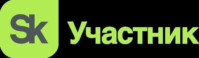 Какие документы понадобятся для подачи иска по коммунальным услугам