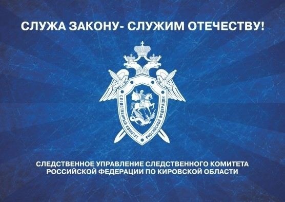 Как признать помещение непригодным для проживания