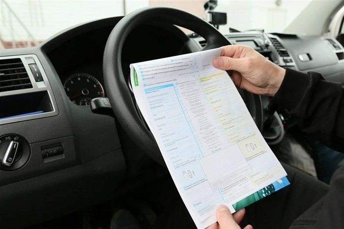 На что обратить внимание при оформлении документов для возмещения ущерба