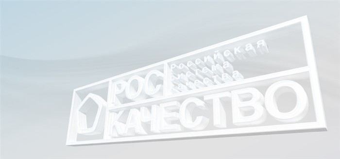 Экзамен на знание русского языка: требования и подготовка