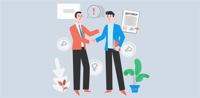 Почему важно правильно определить рыночную стоимость жилья