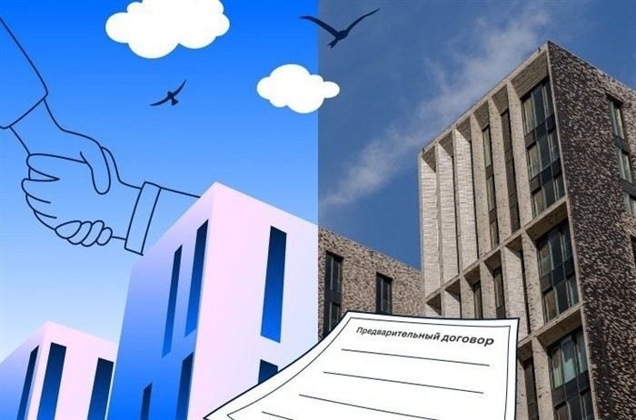 Как неверная оценка может повлиять на доверие клиента и будущие сделки