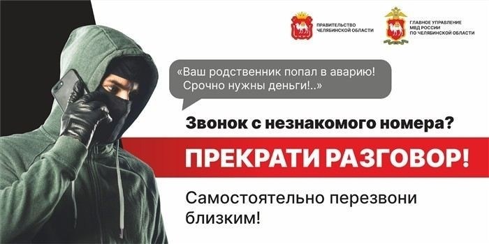 Как правильно составить иск о выселении: инструкция