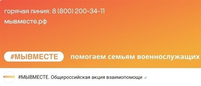Роль судебных приставов в процессе выселения