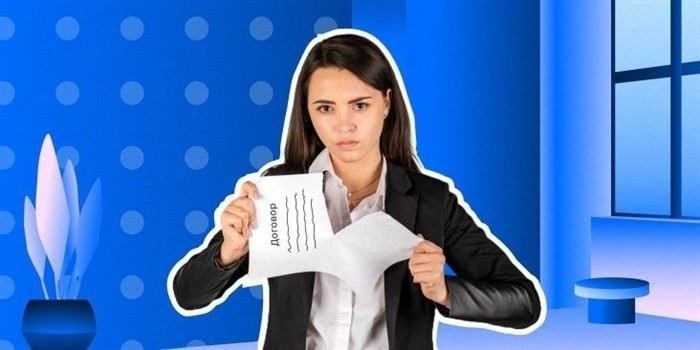 Штрафные санкции за досрочное расторжение соглашения о найме