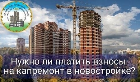 Правовые ресурсы