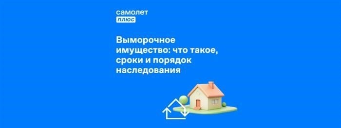 Прокурор разъясняет - Прокуратура Владимирской области