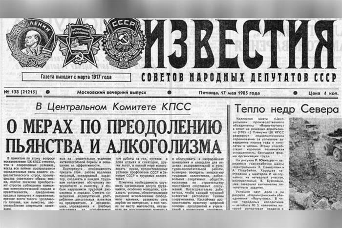 Жители Могочи пожаловались на 
