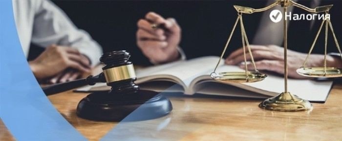 Налог с продажи унаследованной квартиры: Мифы и реальность