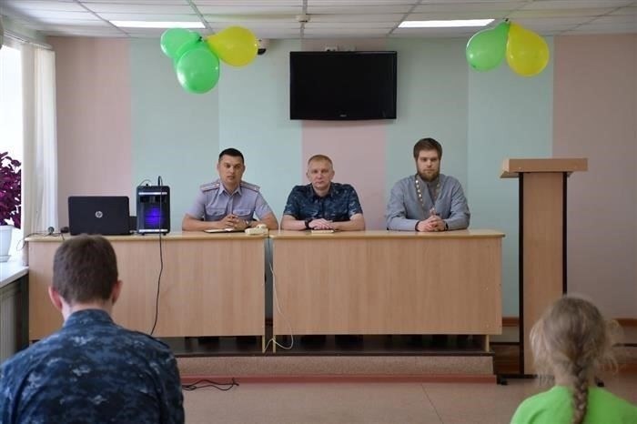 Условия содержания в штрафном изоляторе