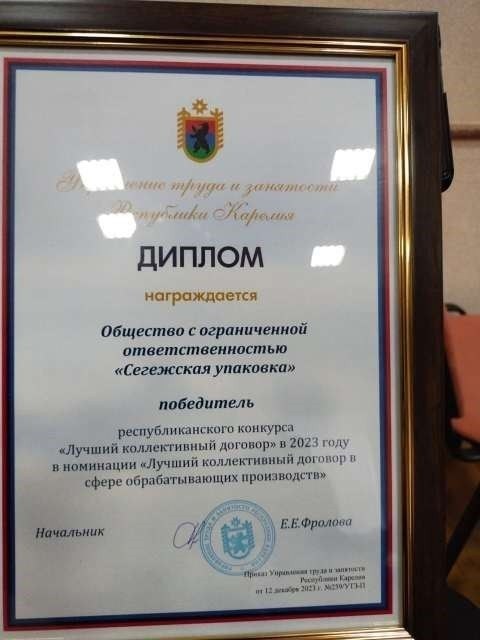 Профлидеры и активисты возложили цветы к могиле Неизвестного солдата. Фоторепортаж