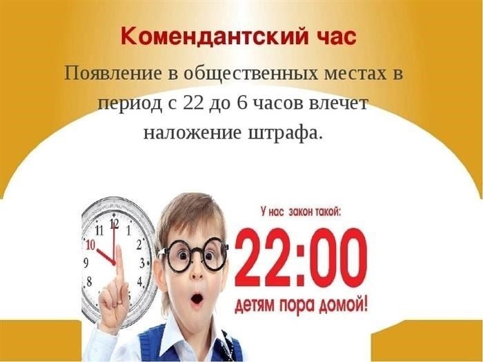 В тылу тоже был свой фронт!
