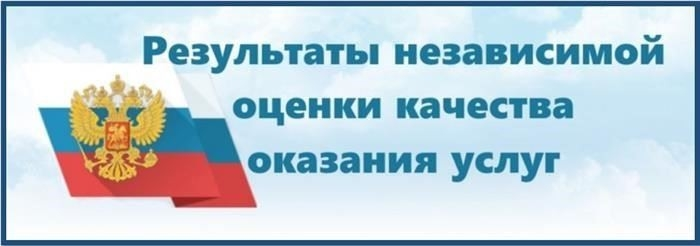 Памятка 