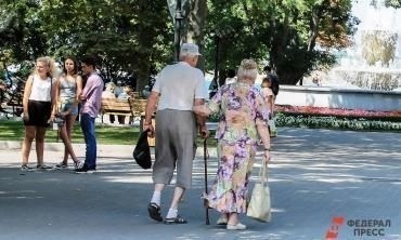 ААЭ выступила на круглом столе в Госдуме по унитарным предприятиям