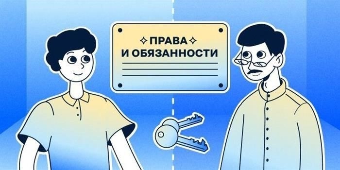 Кто платит по договору аренды: Обязанности арендатора и арендодателя