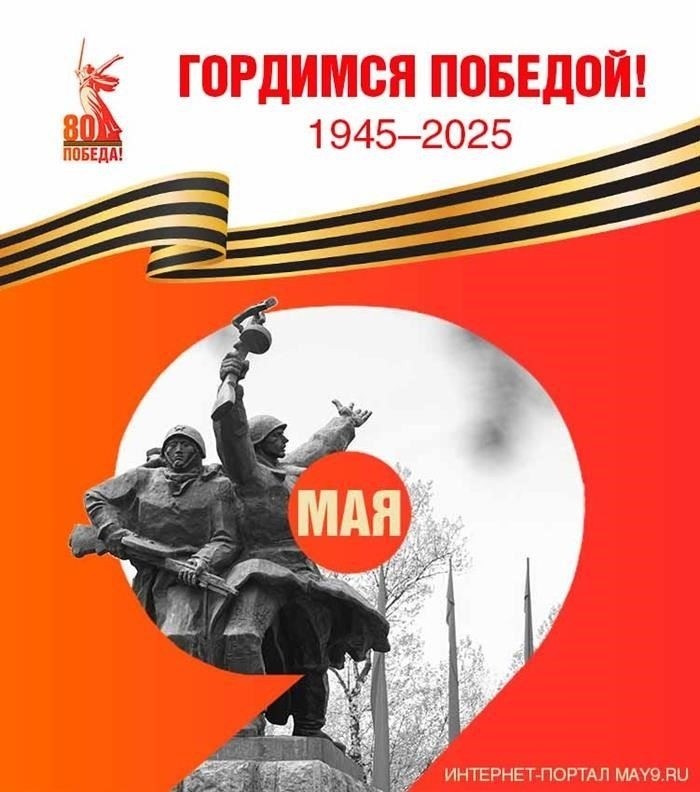 Условия получения социальной поддержки