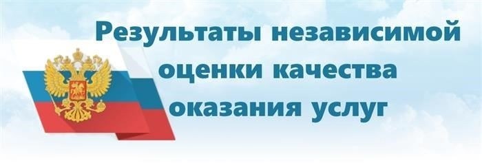 Региональная социальная доплата к пенсии в Республике Хакасия