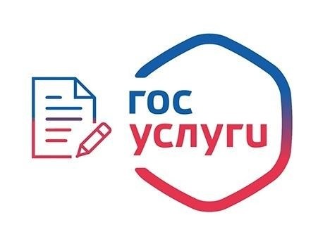 Сколько стоит получить разрешение министерства?