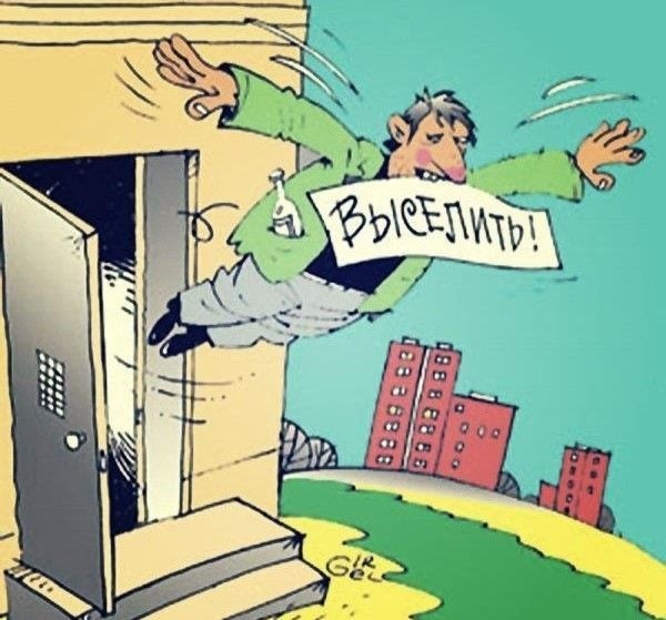 Выселение при нецелевом использовании квартиры: правовые аспекты и судебная практика