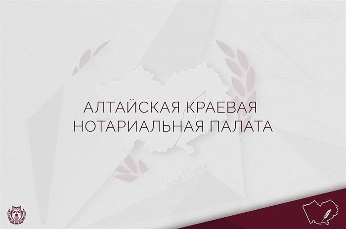 Лишение родительских прав