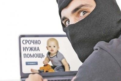 Обналичивание материнского капитала