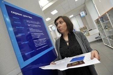 Регистрация станет полуэлектронной, часть регистрационных процедур будет осуществляться удаленно