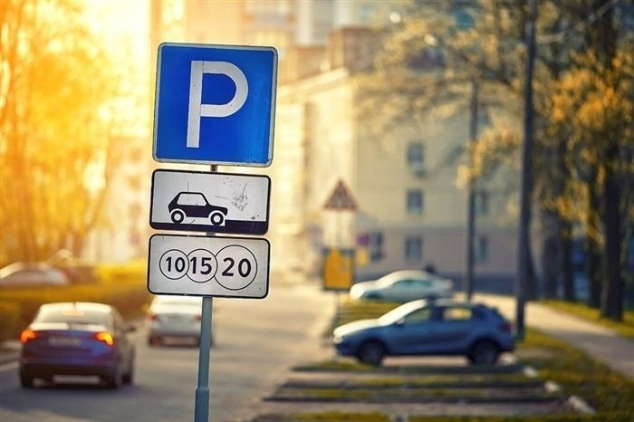 Какие документы нужны для оспаривания штрафа