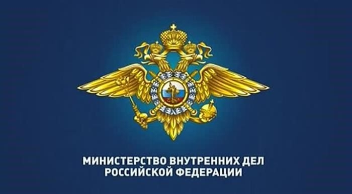 Новости института