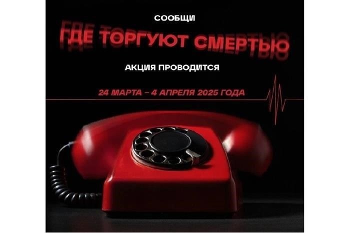 Налоги и сборы