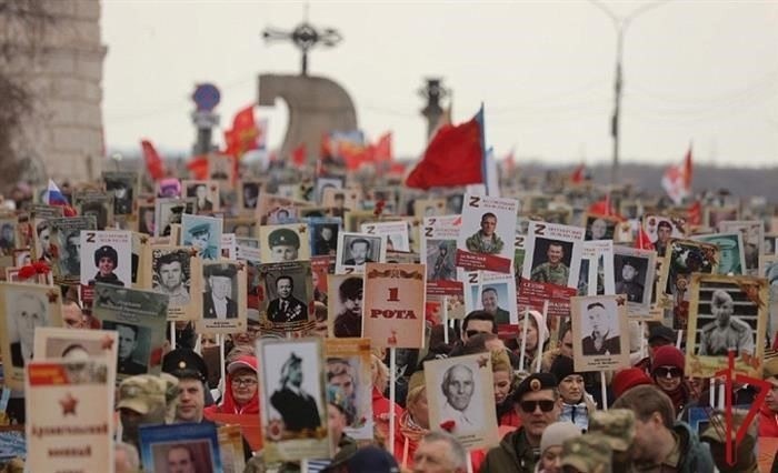 Новости