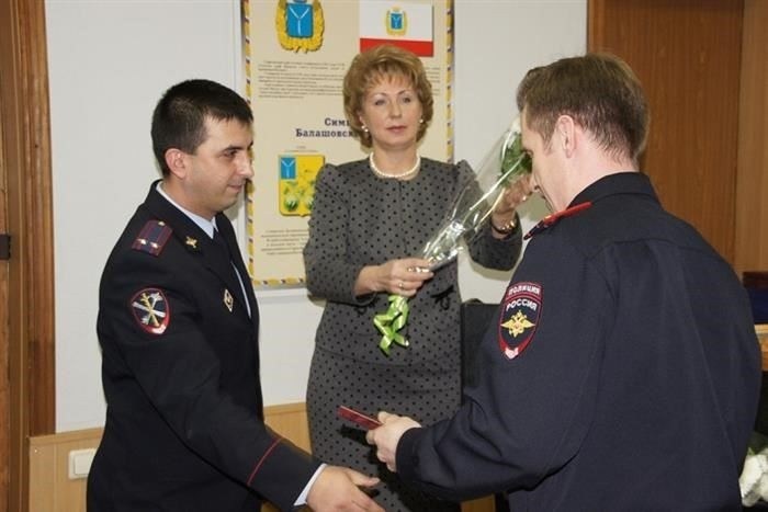 Межмуниципальный отдел