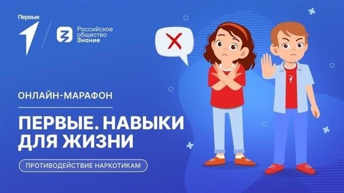 МО МВД России