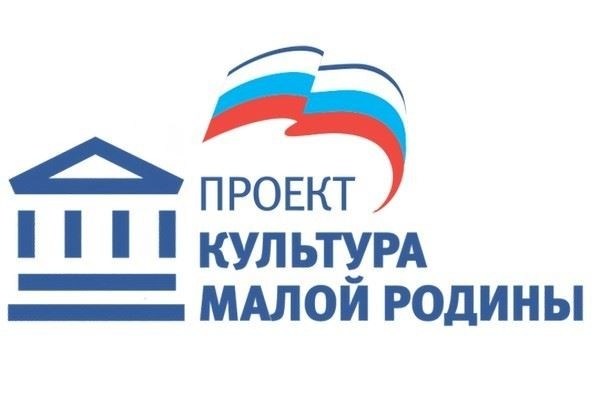 Общественный совет при отделе полиции